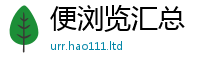 7777788888管家婆老家凤凰除2025新澳内部爆料最新消息